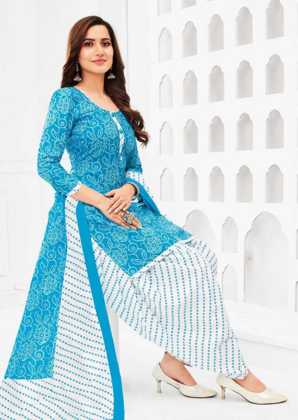 Ganpati Vaishali Vol-8 – Dress Material